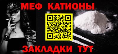 таблы Кандалакша
