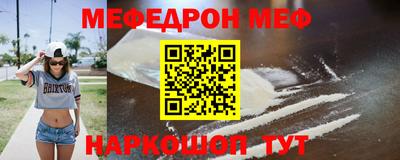 крисы Камышлов