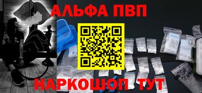 крисы Камышлов