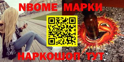 мефедрон мука Канаш