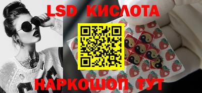 таблы Кандалакша