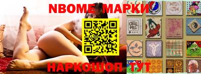 таблы Кандалакша
