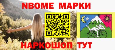 крисы Камышлов