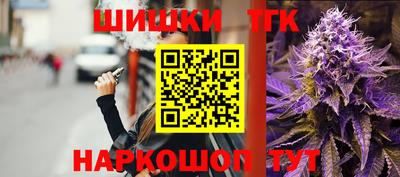 таблы Кандалакша