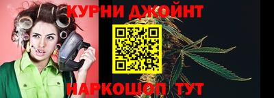 мефедрон мука Канаш