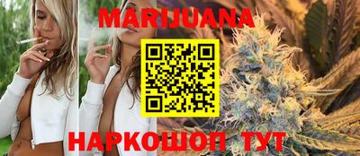 мефедрон мука Канаш