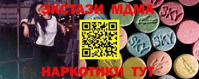 таблы Кандалакша