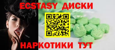 крисы Камышлов