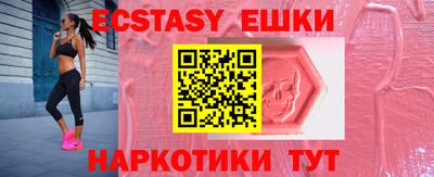 крисы Камышлов