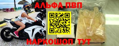 крисы Камышлов