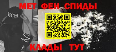 таблы Кандалакша