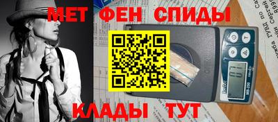 крисы Камышлов