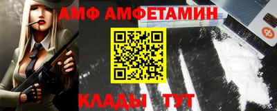 крисы Камышлов