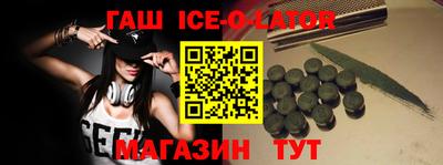 мефедрон мука Канаш
