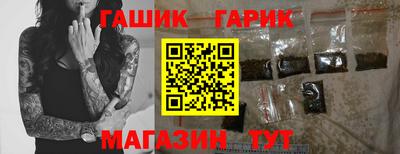 мефедрон мука Канаш